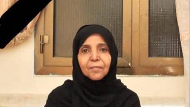 وفاة الأستاذة هناء عقربي مديرة ثانوية زينب بدار سعد تُخلّف حزنًا واسعًا في الأوساط التربوية