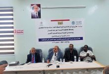 وكيل تعز يفتتح مركز تربية النحل وتحسين جودة العسل في المحافظة