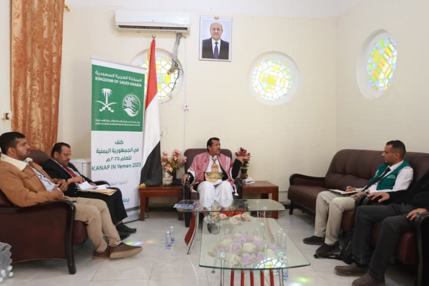 وكيل محافظة مأرب يناقش مع مؤسسة يماني مشروع "كنف" الممول من مركز سلمان للإغاثة