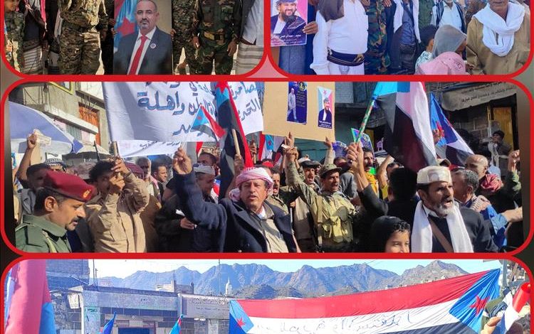 يافع رصُد تشهد مظاهرة جماهيرية حاشدة تأييداً لانتصارات القوات الجنوبية في حضرموت والمهرة والمطالبة بإعلان دولة الجنوب