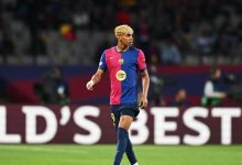 لامين يامال