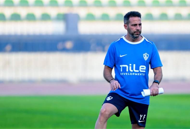 يانيك فيريرا