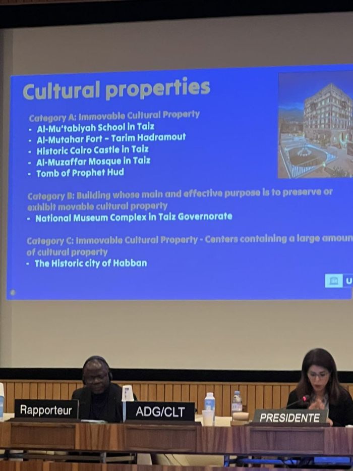 يونسكو تدرج 7 مواقع تراثية يمنية على قائمة الحماية المعززة