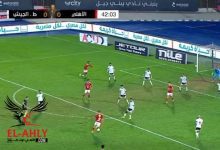 فيديو... على طريقة كواريزما.. جراديشار يسجل هدفًا رائعًا ويتقدم للأهلي على طلائع الجيش