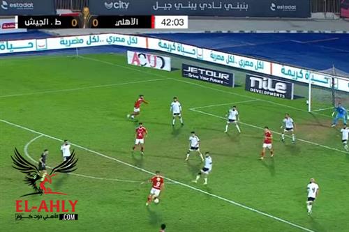 فيديو... على طريقة كواريزما.. جراديشار يسجل هدفًا رائعًا ويتقدم للأهلي على طلائع الجيش