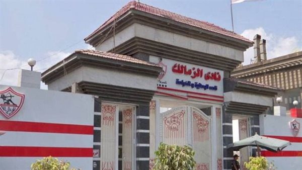 رئيس الزمالك السابق يضع "روشتة" الخروج من الأزمة المالية