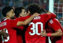 موعد مباراة الاهلى أمام يانج أفريكانز التنزانى بدوري أبطال أفريقيا