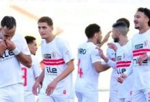 موعد مباراة الزمالك والمصري البورسعيدى فى الكونفدرالية
