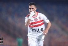 التفاصيل المالية لانتقال ناصر ماهر من الزمالك إلى بيراميدز