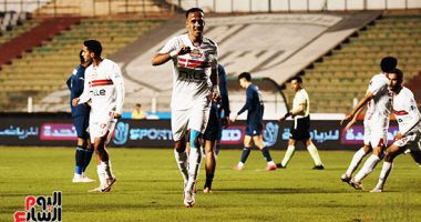 الزمالك يتراجع عن بيع ناصر منسى فى يناير