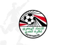 اتحاد الكرة يسحب اليوم قرعة الدورة الثلاثية لحسم بطل دوري الناشئات