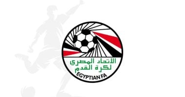 اتحاد الكرة يسحب اليوم قرعة الدورة الثلاثية لحسم بطل دوري الناشئات