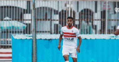 الزمالك يعلن قائمة الشباب لمواجهة الاتحاد السكندرى بكأس عاصمة مصر