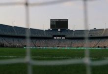 استاد القاهرة يخطر الأهلى بعدم استضافة مباراة يانج أفريكانز