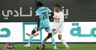 محمد السيد يبحث عن عرض خارجي للرحيل عن الزمالك فى يناير