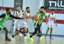 سلة الزمالك يهزم سموحة فى دورى السوبر