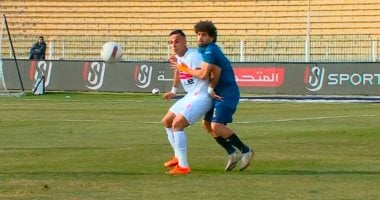 ترتيب مجموعة الزمالك في كأس عاصمة مصر قبل مواجهة الاتحاد السكندرى