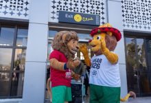 الكاف يعلن تشكيل دور المجموعات بأمم إفريقيا 2025 وغياب جماعي للفراعنة