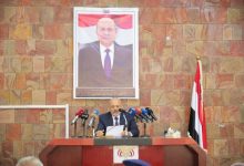 2026 عام مفصلي لاستعادة الدولة وتعزيز دور المحافظة كنموذج وطني للتنمية المستدامة