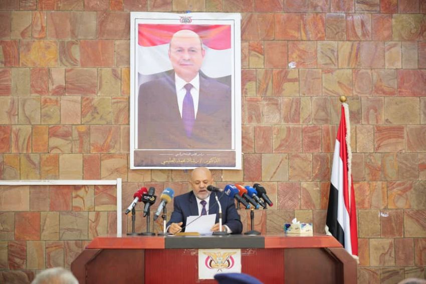 2026 عام مفصلي لاستعادة الدولة وتعزيز دور المحافظة كنموذج وطني للتنمية المستدامة