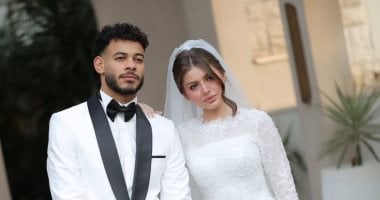 دونجا لاعب الزمالك يستعد للاحتفال بزفافه