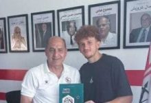 يوسف الفرنسي.. موهبة ناشئة تخطف الأنظار مع الزمالك