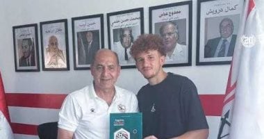 يوسف الفرنسي.. موهبة ناشئة تخطف الأنظار مع الزمالك