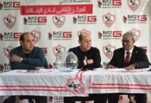 الزمالك يُجري قرعة حج 2026 ويختار 15 عضوًا
