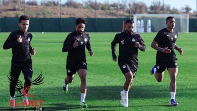 كواليس معسكر منتخب مصر قبل لقاء بنين