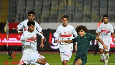 أبرز ما فاتك بالأمس: الزمالك يخسر بالثلاثة وحمزة يقترب من برشلونة