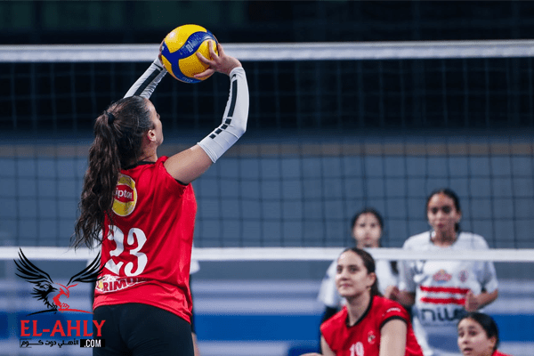سيدات الأهلي للكرة الطائرة تحت 15 عام تفوز على الزمالك وتتوج بالدوري
