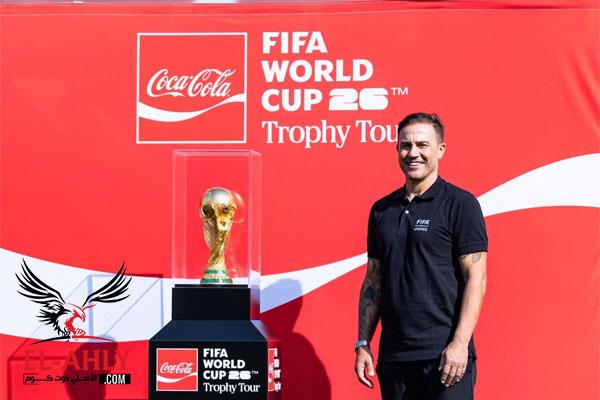 كانافارو: الأهلي صاحب تاريخ كبير.. وفخور بزيارته