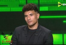 مصطفى شكشك: منتظر الانتقال للأهلي ومستعد نفسيًا وفنيا