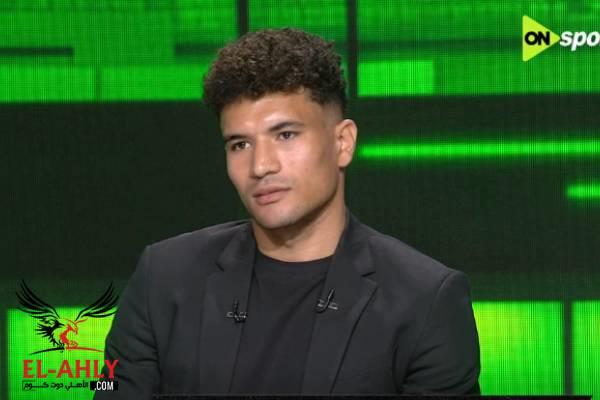 مصطفى شكشك: منتظر الانتقال للأهلي ومستعد نفسيًا وفنيا