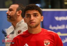 طبيب الأهلي: كوكا يشكو من آلام في الحوض ويخضع للتأهيل