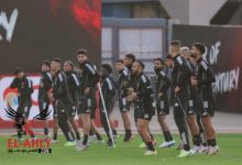 الأهلي يختتم استعداده لمباراة فاركو