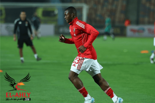 موعد إنتظام أليو ديانج في مران الأهلي