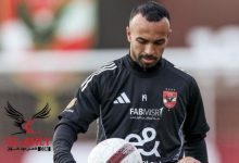 أبرز ما فاتك بالأمس.. إعارة أفشة إلى الاتحاد.. أوجستي مديرًا فنيًا لمنتخب مصر لكرة السلة