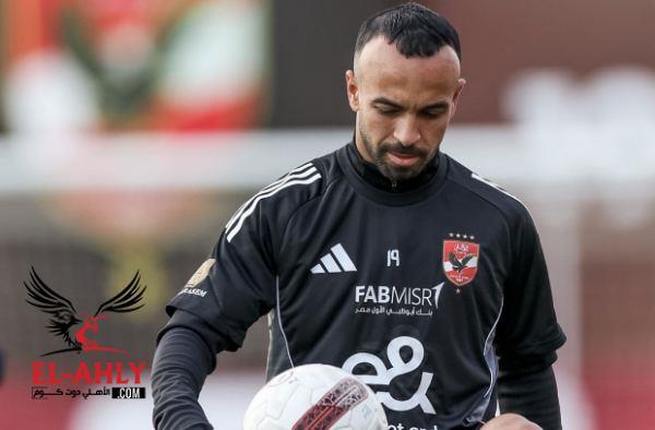 أبرز ما فاتك بالأمس.. إعارة أفشة إلى الاتحاد.. أوجستي مديرًا فنيًا لمنتخب مصر لكرة السلة