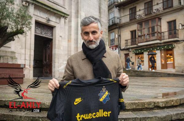 خوسيه ريبيرو مديرًا فنيًا جديدًا لأيك السويدي