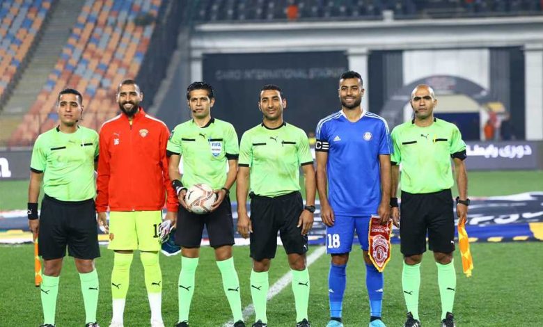 كأس عاصمة مصر - السيد منير حكم مباراة فاركو ضد الأهلي