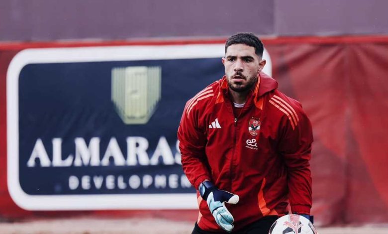 قائمة الأهلي - عودة حمزة علاء أمام فاركو في كأس عاصمة مصر