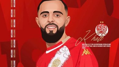 الصفقة الشتوية الثانية.. الوداد المغربي يضم نبيل خالي