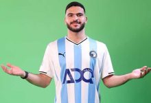 عاد من حيث بدأ.. بيراميدز يضم حامد حمدان بعد ساعتين