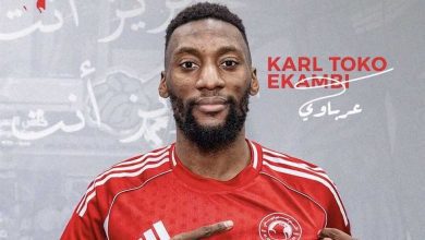 العربي القطري يعلن ضم إيكامبي لتعويض النعيمات