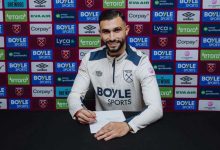 وست هام يعلن ضم مهاجم لاتسيو