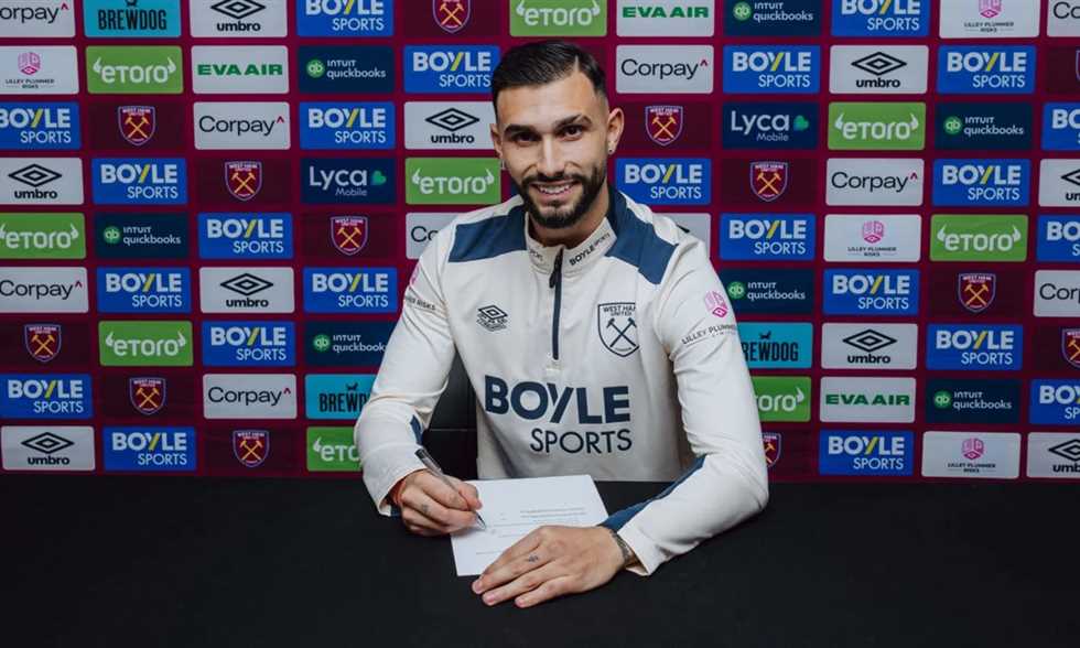 وست هام يعلن ضم مهاجم لاتسيو