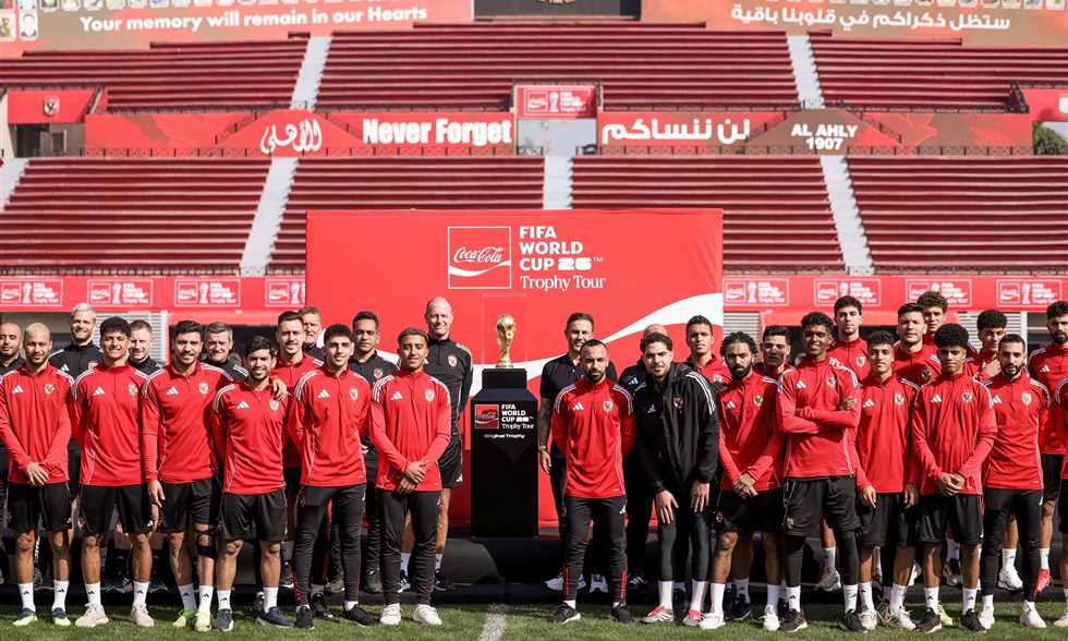 الأهلي يكشف زيارة كأس العالم باستاد التتش
