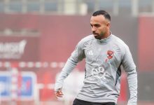 الأهلي يعلن إعارة أفشة إلى الاتحاد السكندري