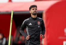 الرمادي يكشف مدة انتقال أحمد رضا لـ البنك الأهلي من الأهلي